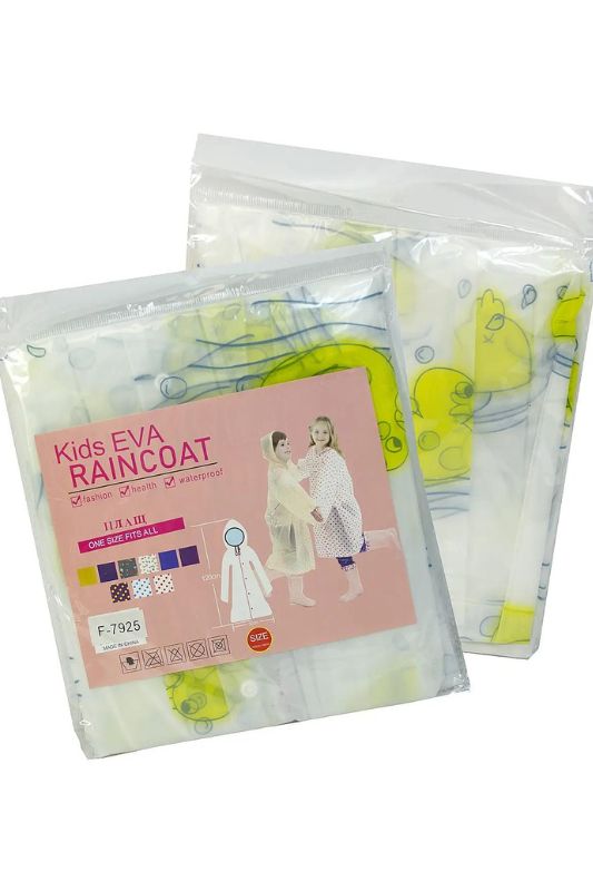 Дощовик дитячий на кнопках